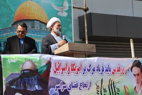 تصاویر/ حماسه دیدنی آبش احمد در راهپیمایی روز جهانی قدس