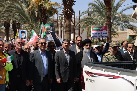 تصاویر/ حماسه مردم بافق در راهپیمایی روز جهانی قدس نوروز۱۴۰۴