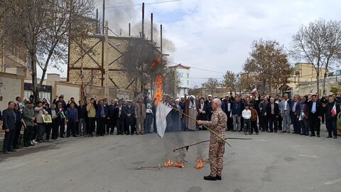 تصاویر/ حماسه دیدنی دندی در راهپیمایی روز جهانی قدس