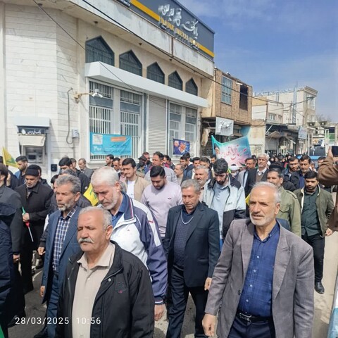 تصاویر/ حماسه دیدنی صائین قلعه در راهپیمایی روز جهانی قدس