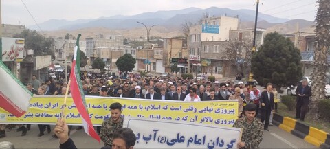 تصاویر/ حماسه دیدنی طارم در راهپیمایی روز جهانی قدس