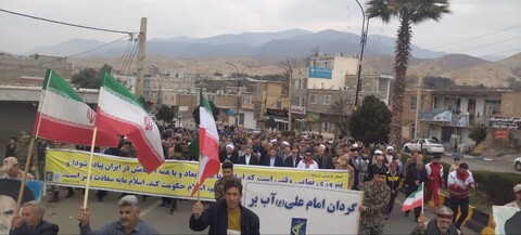 تصاویر/ حماسه دیدنی طارم در راهپیمایی روز جهانی قدس