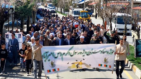 تصاویر/ راهپیمایی روز جهانی قدس در شهرستان میرآباد