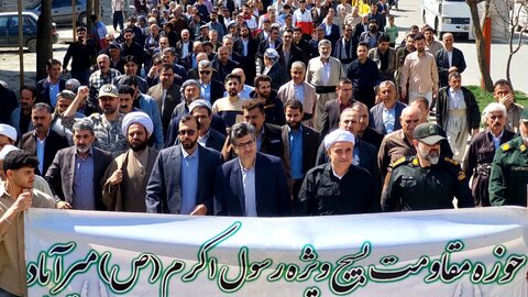 تصاویر/ راهپیمایی روز جهانی قدس در شهرستان میرآباد