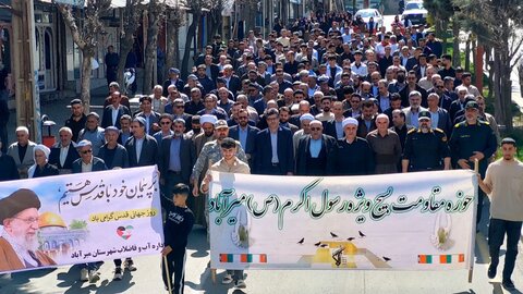 تصاویر/ راهپیمایی روز جهانی قدس در شهرستان میرآباد