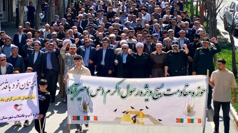 تصاویر/ راهپیمایی روز جهانی قدس در شهرستان میرآباد