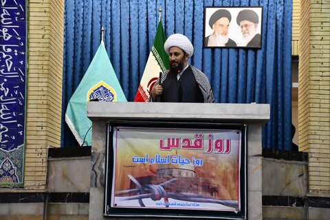 تصاویر/  آئین عبادی سیاسی نماز جمعه خوی