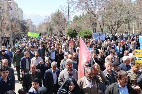 تصاویر راهپیمایی روز جهانی قدس در بروجرد