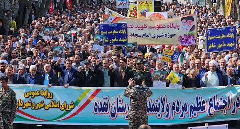 تصاویر/ راهپیمایی روز جهانی قدس در نقده