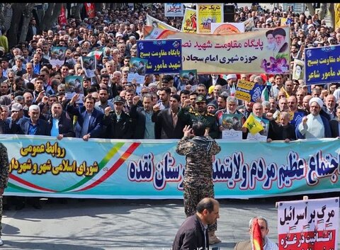 تصاویر/ راهپیمایی روز جهانی قدس در نقده