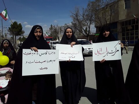 تصاویری از حضور پرشور طلاب مدرسه علمیه صدیقه طاهره غرق آباد در راهپیمایی روز قدس