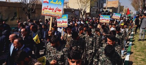 تصاویر/ راهپیمایی روز جهانی قدس در شهر کشاورز