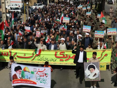 تصاویر/ راهپیمایی روز جهانی قدس در شهر کشاورز