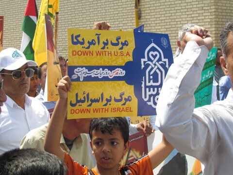 تصاویر/ راهپیمایی روز جهانی قدس در دیر