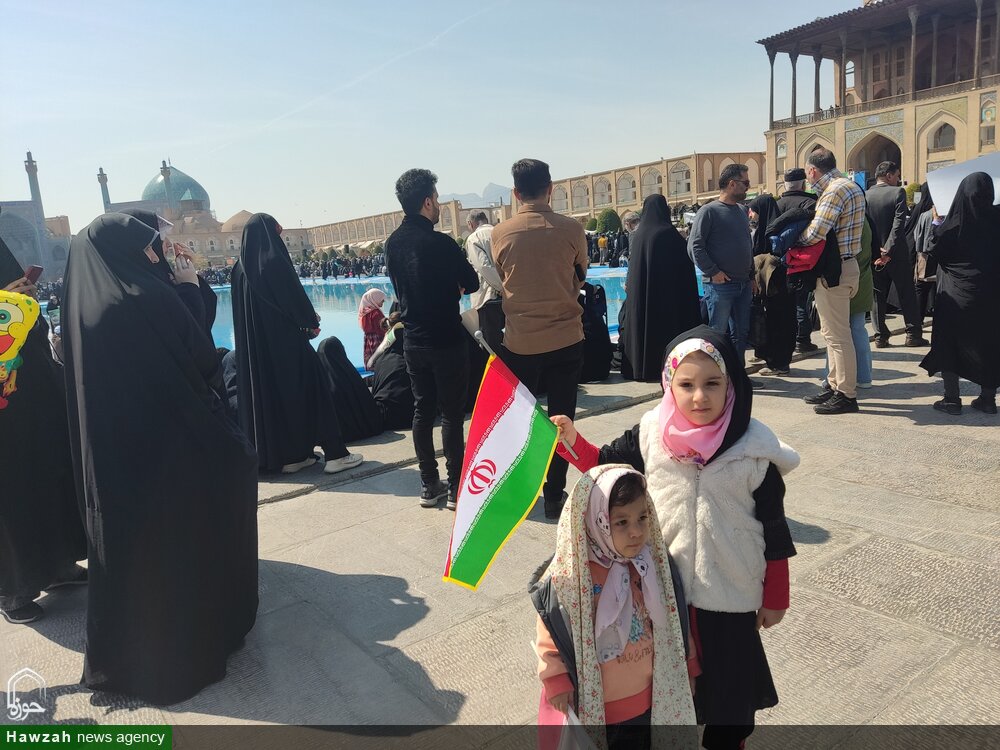 از زنده رود تا راین، العهد یا قدس