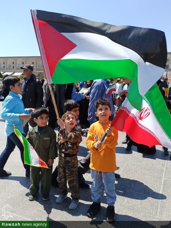 از زنده رود تا راین، العهد یا قدس