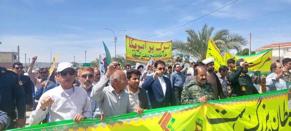 تصاویر/ راهپیمایی روز قدس شهر نودژ