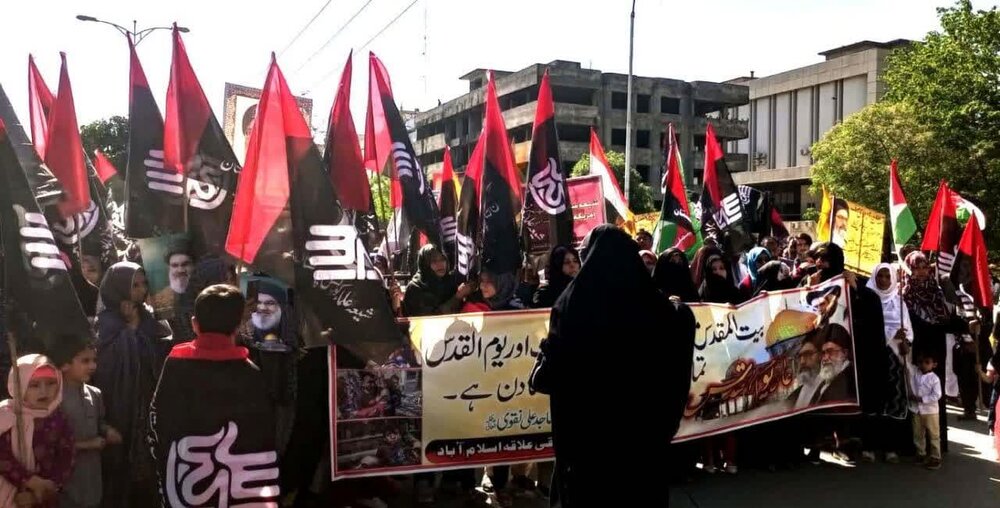 راهپیمایی روز قدس،در اسلام آباد پاکستان با شکوه برگزار شد