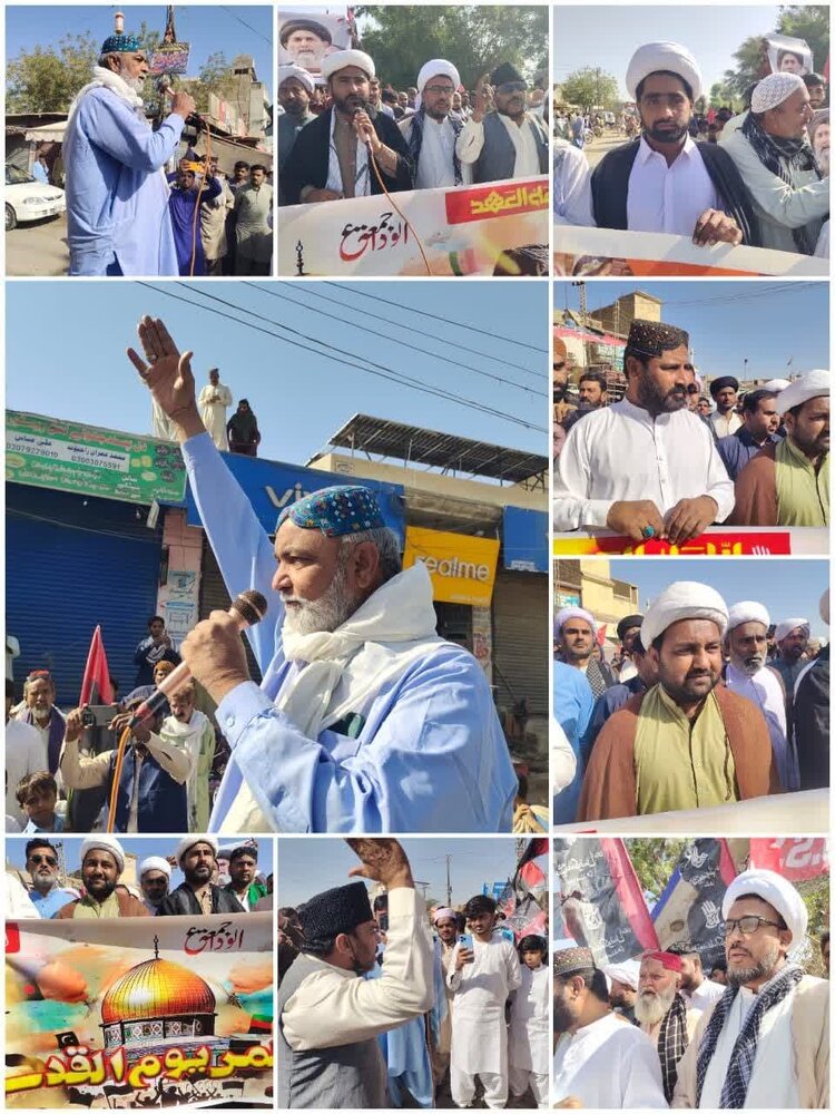 پاکستان بھر کی طرح نوشہرو فیروز میں بھی یوم القدس احتجاجی ریلی میں "القدس لنا" کے نعروں کی گونج