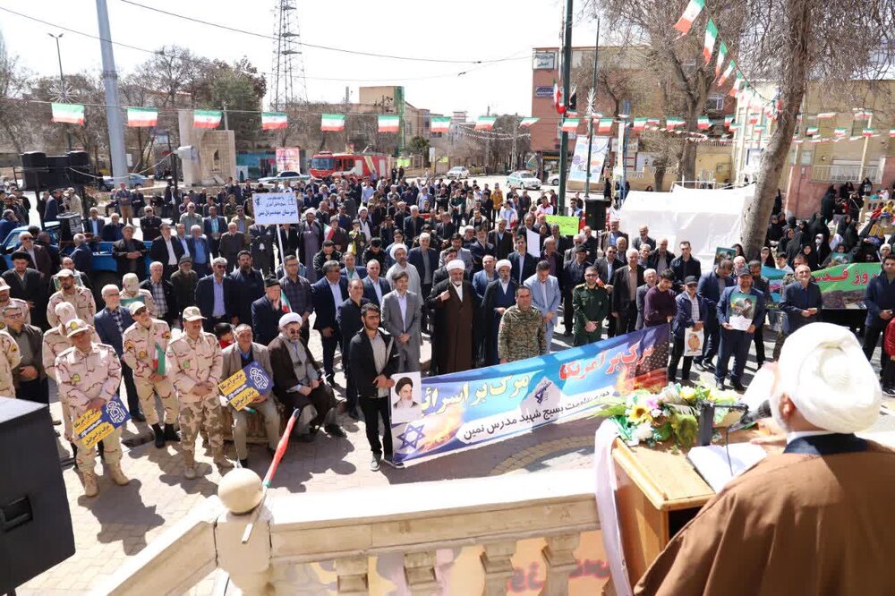 تصاویر/ راهپیمایی روز جهانی قدس در نمین