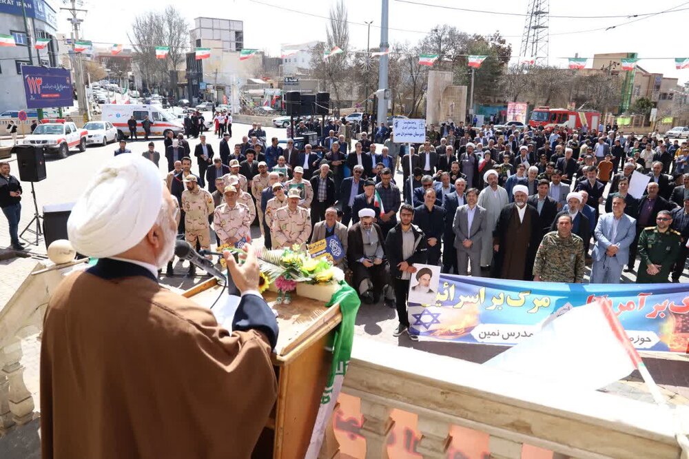 تصاویر/ راهپیمایی روز جهانی قدس در نمین