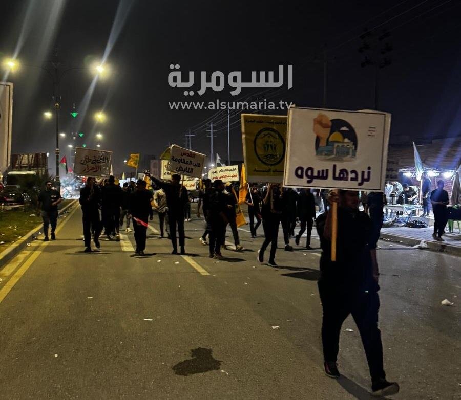 بالصور.. إحياء فعاليات ليلة القدس في البصرة