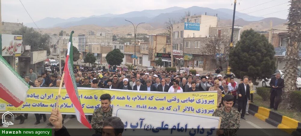 اسلامی جمہوریہ ایران میں عالمی یوم القدس کی مناسبت سے عظیم الشان ریلیاں اور مظاہرے