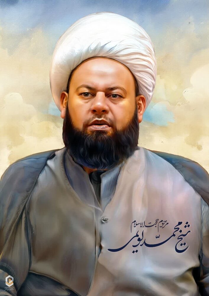 تسلیت مدیر حوزه علمیه خوزستان در پی درگذشت دو تن از مبلغین استان خوزستان