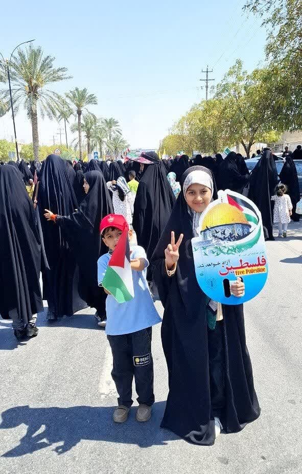 راهپیمایی روز جهانی قدس شریف