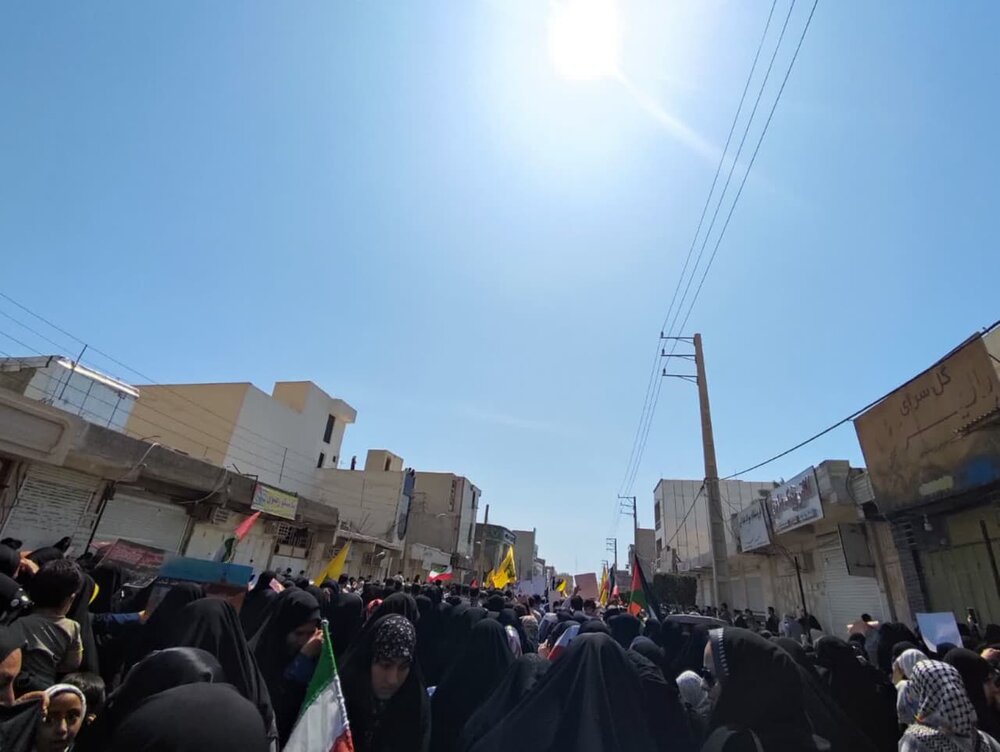 راهپیمایی روز جهانی قدس شریف