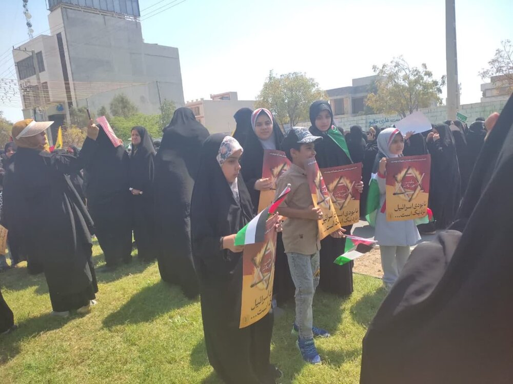 راهپیمایی روز جهانی قدس شریف