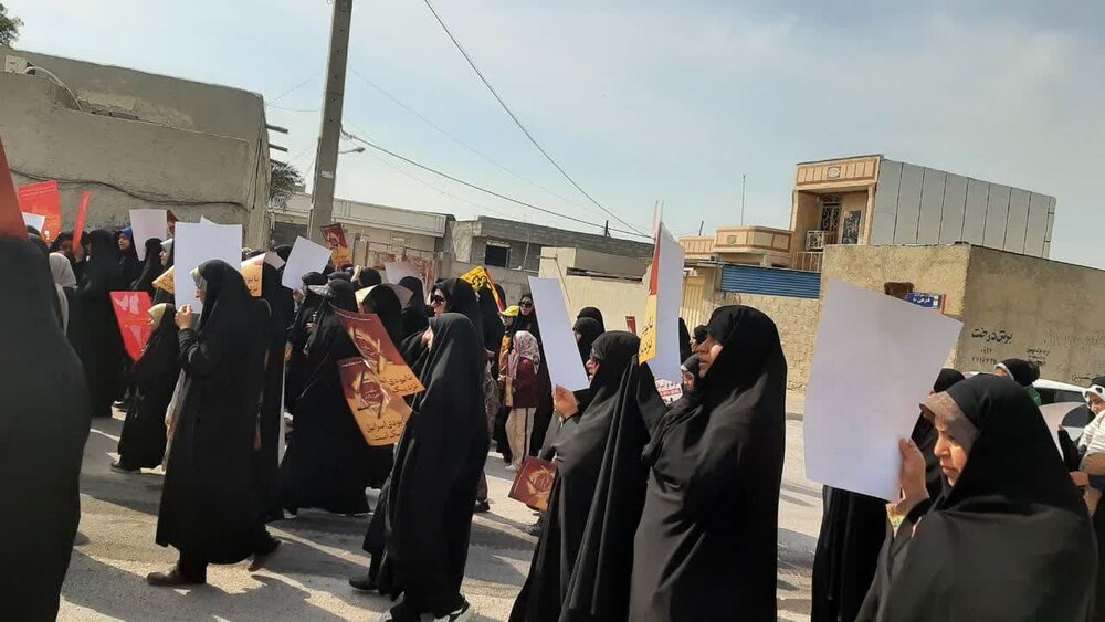 راهپیمایی روز جهانی قدس شریف