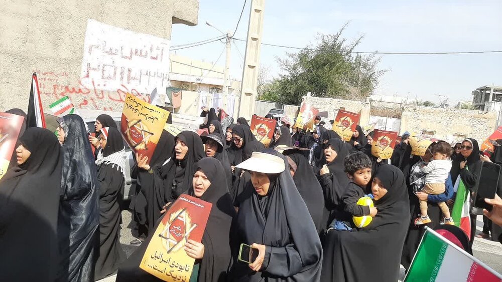 راهپیمایی روز جهانی قدس شریف