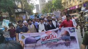 कुद्स दिवस: मुंबई मे बैतुल मुक़द्दस की आज़ादी और फिलिस्तीन के समर्थन में अलविदा जुमे की नमाज के बाद विरोध जुलूस