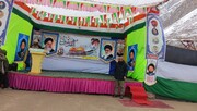 फ़ोटो / कुद्स दिवस के अवसर पर सोरो में भव्य रैली का आयोजन