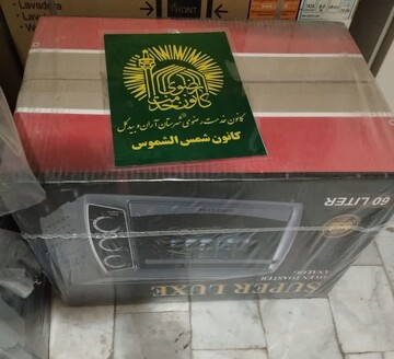 محرومیت‌زدایی بیش از ۱.۲ میلیارد ریالی خادمیاران آران و بیدگلی با مشارکت خیران