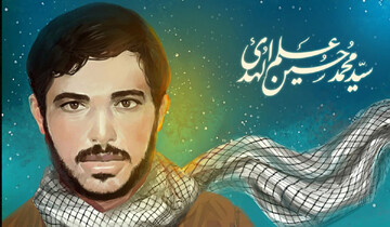 مقاومت با قرآن در سیره شهید سید حسین علم‌الهدی