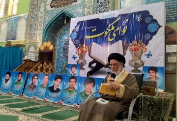 مؤمنان در مقابل دشمن همچون سدی محکم ایستادگی کنند