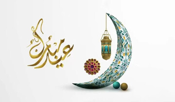 آیا زمان می‌تواند مقدس باشد؟