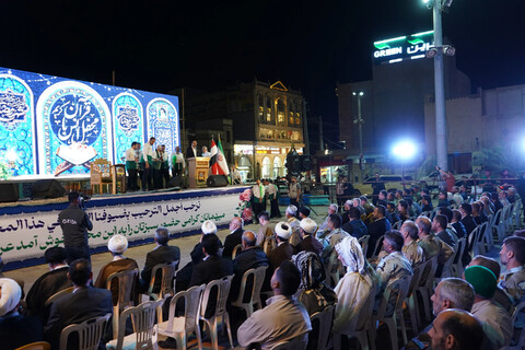 محفل اُنس با قرآن کریم ویژه مرزبانان ایران و عراق در خرمشهر