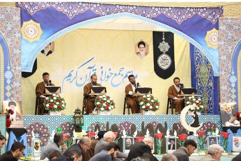 تصاویر/ جمع خوانی قرآن کریم در مصلای امام خمینی (ره) ارومیه