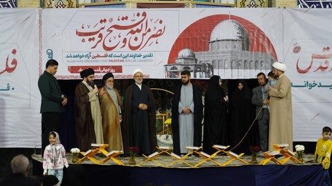 تصاویر/ مراسم محفل بزرگ قرآن و افطاری ساده در مصلی خاتم الانبیا (ص) زنجان