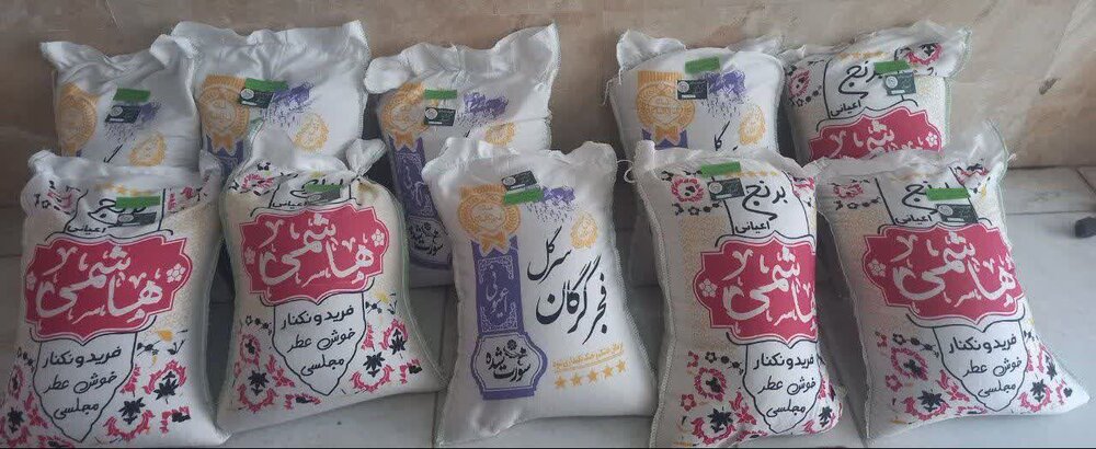 محرومیت‌زدایی بیش از ۱.۲ میلیارد ریالی خادمیاران آران و بیدگلی با مشارکت خیران