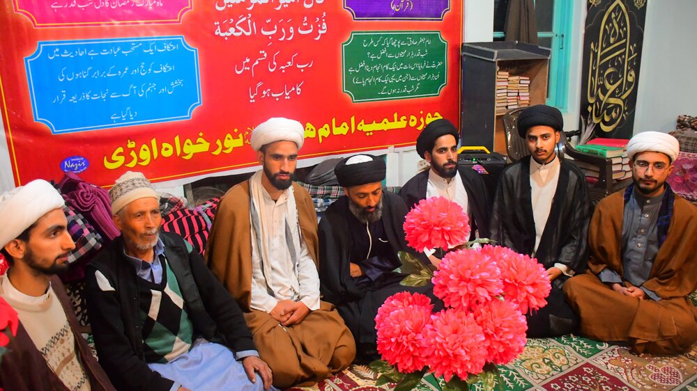 محفل روحانی اعتکاف در حوزه علمیه امام هادی (ع) در جامو و کشمیر