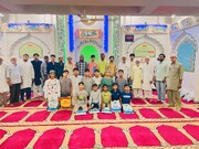 नागपुर शिया इस्ना अशरी जामिया मस्जिद में पवित्र कुरान का दौरा और पुरस्कार वितरण समारोह का आयोजन