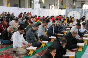 تصاویر/ جزءخوانی قرآن کریم در بروجرد