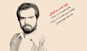 شهادت و دیدار با اباعبدالله الحسین (ع) در شب‌های جمعه