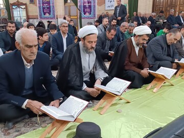 تصاویر/ اختتامیه جزء خوانی قرآن کریم  در بیجار