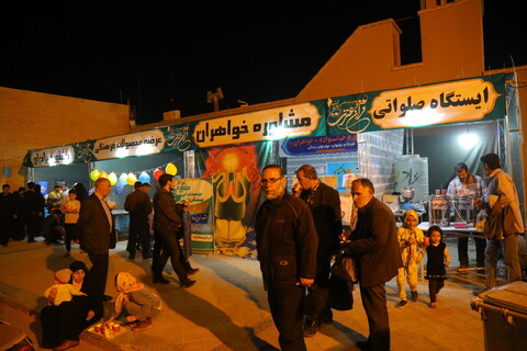 تصاویر /  مراسم افتتاحیه نمایشگاه قرآن استان قم