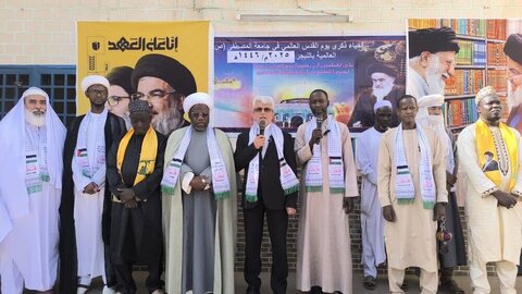 Manifestation pour la Journée internationale d'Al-Qods au Niger